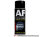 Motorradlack Spraydose für Yamaha VDBC4 Blue Perl Basislack Sprühdose 400ml