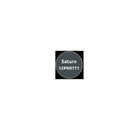 Für Saturn 12PN9771 Graphite Pearl Spraydose...
