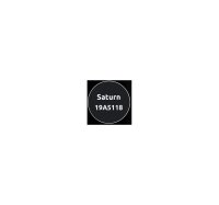 Für Saturn 19A5118 Lamp Black-Stripe Spraydose...
