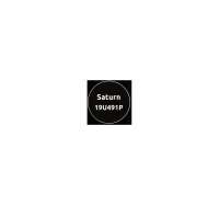 Für Saturn 19U491P Vortex Black Spraydose Basislack...